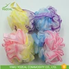 High quality exfoliating mesh pouf bath soap sponge