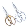 textile metal easy grip cardboard high class big paper and fabric stainless steel industrial rock paper fabric strong scissors