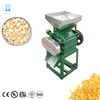 small scale oat cereal barley wheat beans corn flakes production plant/corn flake making machine/corn flakes maker