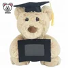 New Design Graduation Teddy Bear Picture Photo Frame Fashion Souvenir Gift Custom Cartoon Kids Soft Plush Teddy Bear Photo Frame