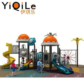 play gym sale