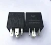 HOT NEW CAR auto relay Rear fog lamp control relay HF3505A 12-L 5A 3735042-P00 HF3505A-12-L HF3505A-12-L-5A 8PIN