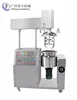 Lab size 10l vacuum emulsifier mixer cosmetic/small lotion mixer cosmetic machine,cream homogenizer