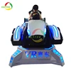 2018 new products electric 6dof Amazing Virtual Reality 9D VR Racing Car Simulator