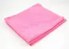 Microfiber suede towel for CDs DVDs software and LCD screen cleaning cloth