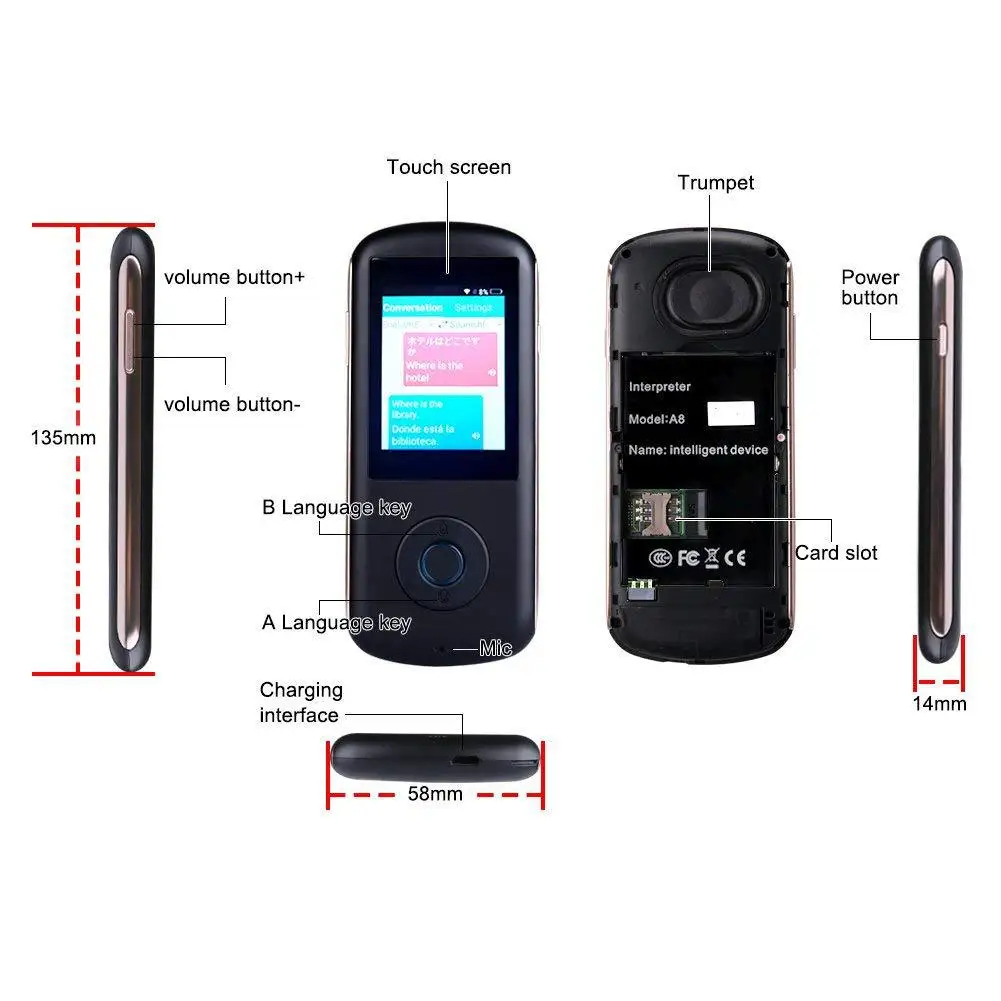 smart translator (3).jpg