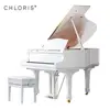 Music Instruments White Baby Grand Piano FOR SALE HG-152W