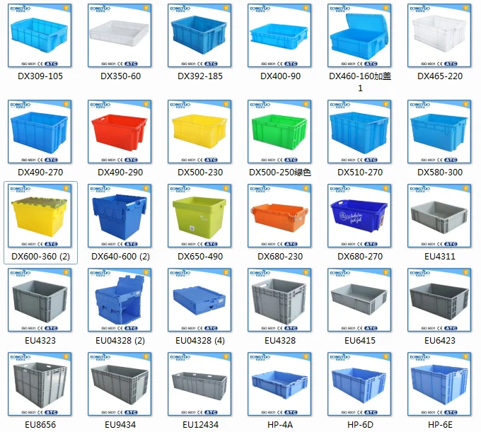 Low Price Plastic Container 5 Kg,High Quality Small Plastic Containers ...