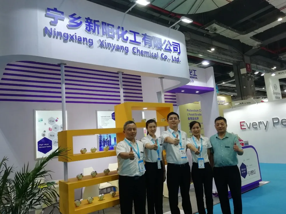 QQ20190701171052