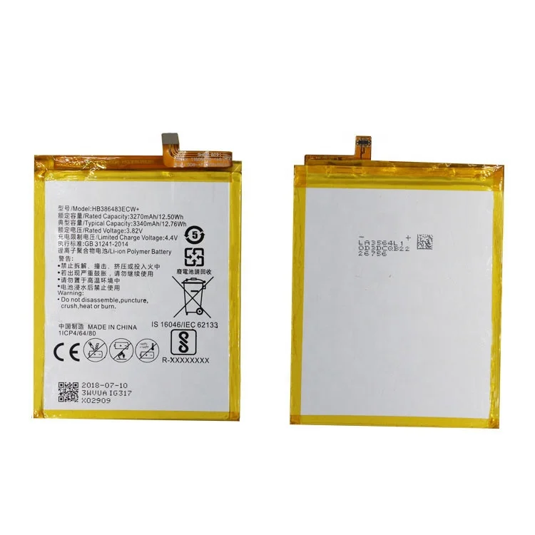 

Durable performance For Huawei battery Imagine 5 HB526379EBCS