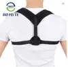 Hot Selling 2018 Amazon Back Posture Corrector for Man Women posture correction and sports activities