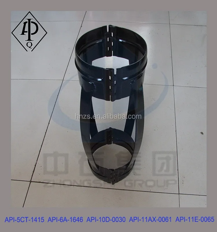 Hinged welded centralizer1