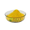 Factory supply Bulk Folic acid powder CAS 59-30-3 folic acid price