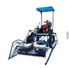Three-wheels or Four-wheels Rice wheat reaper binder bcs 622 for Grass Rice and wheat harvesting