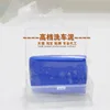 Professional quality taobao buying agent in China for clay bar manufacturer wholesale