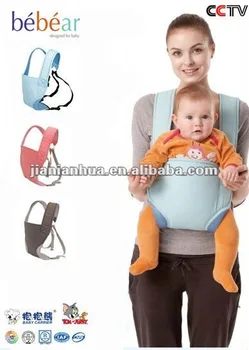 short sleeve baby pajamas