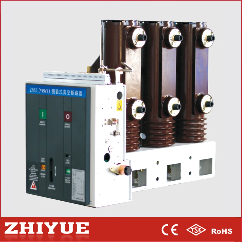Vacuum Circuit Breaker Insulated Operating Rod Buy Vacuum