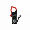 DT26C Digital Clamp Meter With -20C~1000C Temperature Test Function