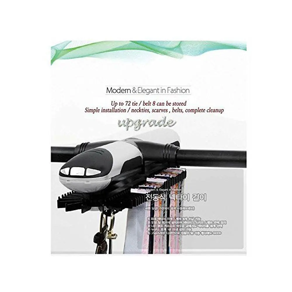 Cheap Tie Hanger Walmart, find Tie Hanger Walmart deals on line at