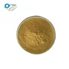 Natural Wedelolactone 10% Eclipta Alba Extract powder