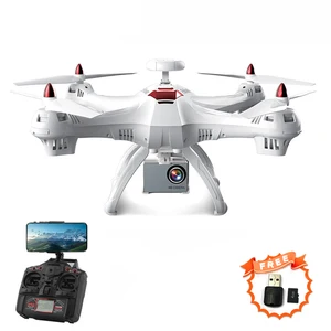 Drone X183S FPV Drone 1080P Camera GPS
