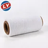 Regenerated cotton yarn for hotel used knitting towel recycled cotton blended yarn for knitting