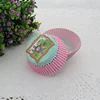 Customized party cake lining chromatic mini muffin wrappers