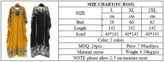 TC-B105 SIZE CHART.png