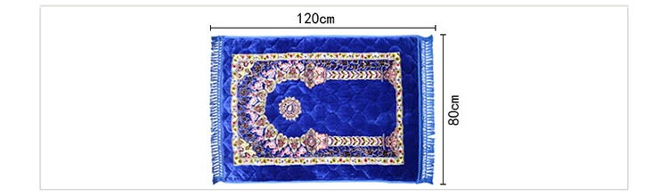 china beautiful design of islam muslim outdoor travel pocket quilted prayer mat