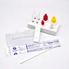Wholesale Strep A Rapid Test Cassette (Throat swab) strep a rapid test kit