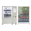 Custom brand robotic box locker vending machine with touch screen display and automatic functions