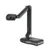 5 pixel COMS pixels of the document camera with cheap android software visualizer