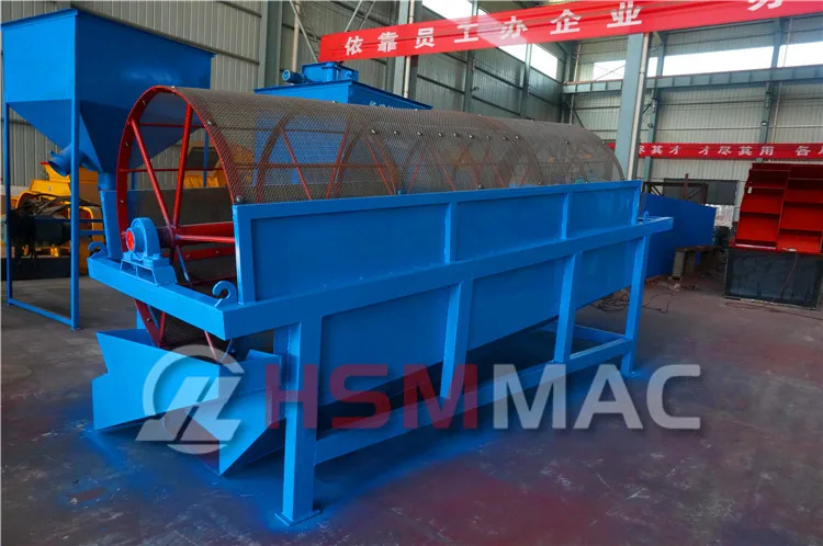 HSM High Capacity Rotary Trommel Compost Sifter For Carbon Production Lines Coal Ash