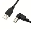 30cm Right Angle Printer Cable USB2.0 A Male Plug to Right Angle USB B Male Printer Scanner Cable