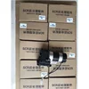 Adblue pump 5303018 scr motor speed control