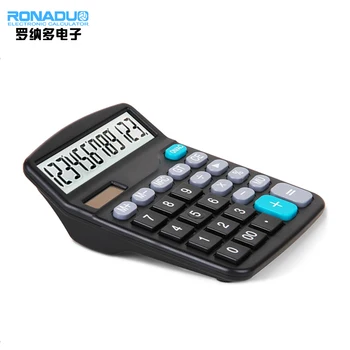 commodity prices new calculators for promotion gifts accountant great calculator