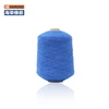 Factory Direct free sample elastic polyester spandex covered yarn