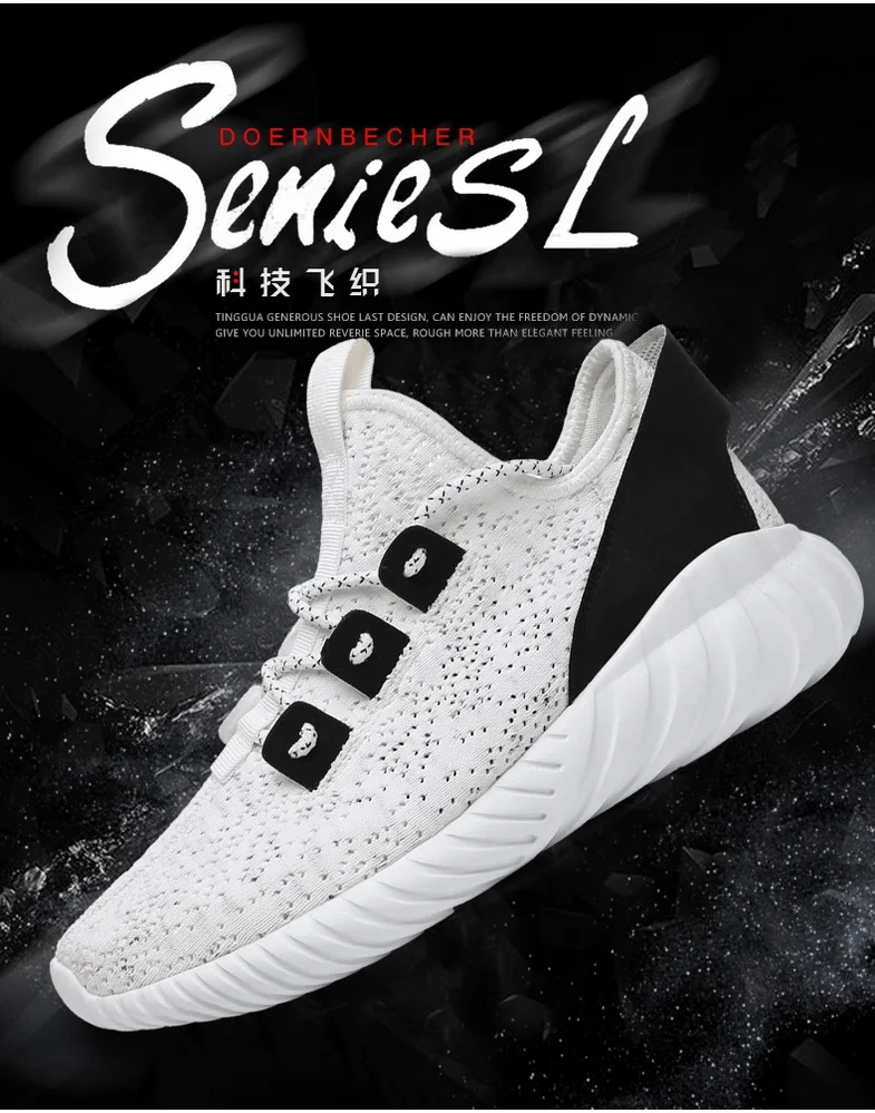 2018 hot sale breathable knitted upper womens tennis shoes
