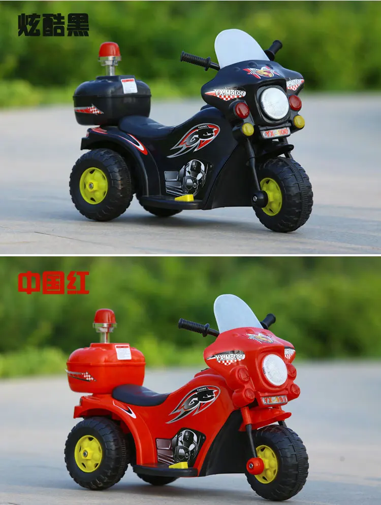 Cheap Price Good Quality Kids Mini Motorcycle For Sale Buy Electric