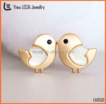 1000 Gambar Burung Anak Kecil Lucu HD Terbaru 1000 Gambar Burung Anak Kecil Lucu HD Terbaru