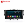 Factory Price! Android GPS Bluetooth Backup Camera Review Stereo Speakers With Car RadioDVD Payer Monitor 4G For Lifan 820