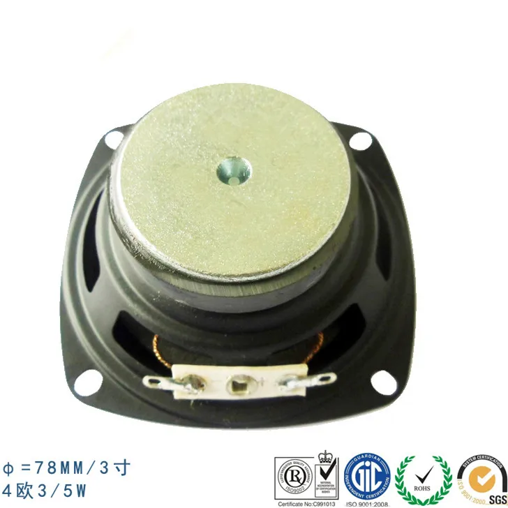 Gd 12 5 2 8 Ohm Купить