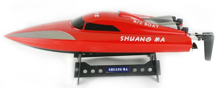 shuang ma 7004 boat