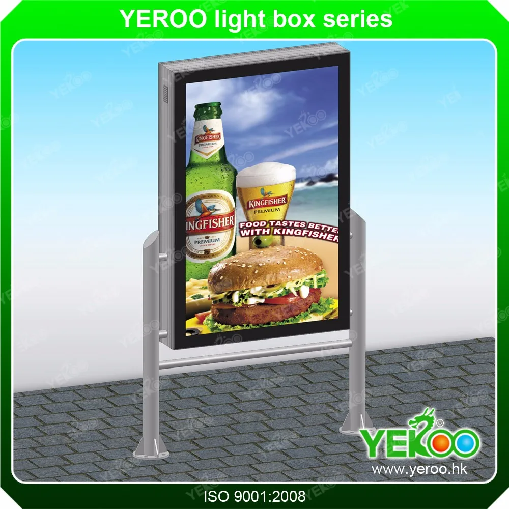 product-YEROO-Aluminum outdoor double sided scrolling advertising light box mupi-img
