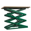 DFhoist Last Technology hydraulic stationary scissor lift in china