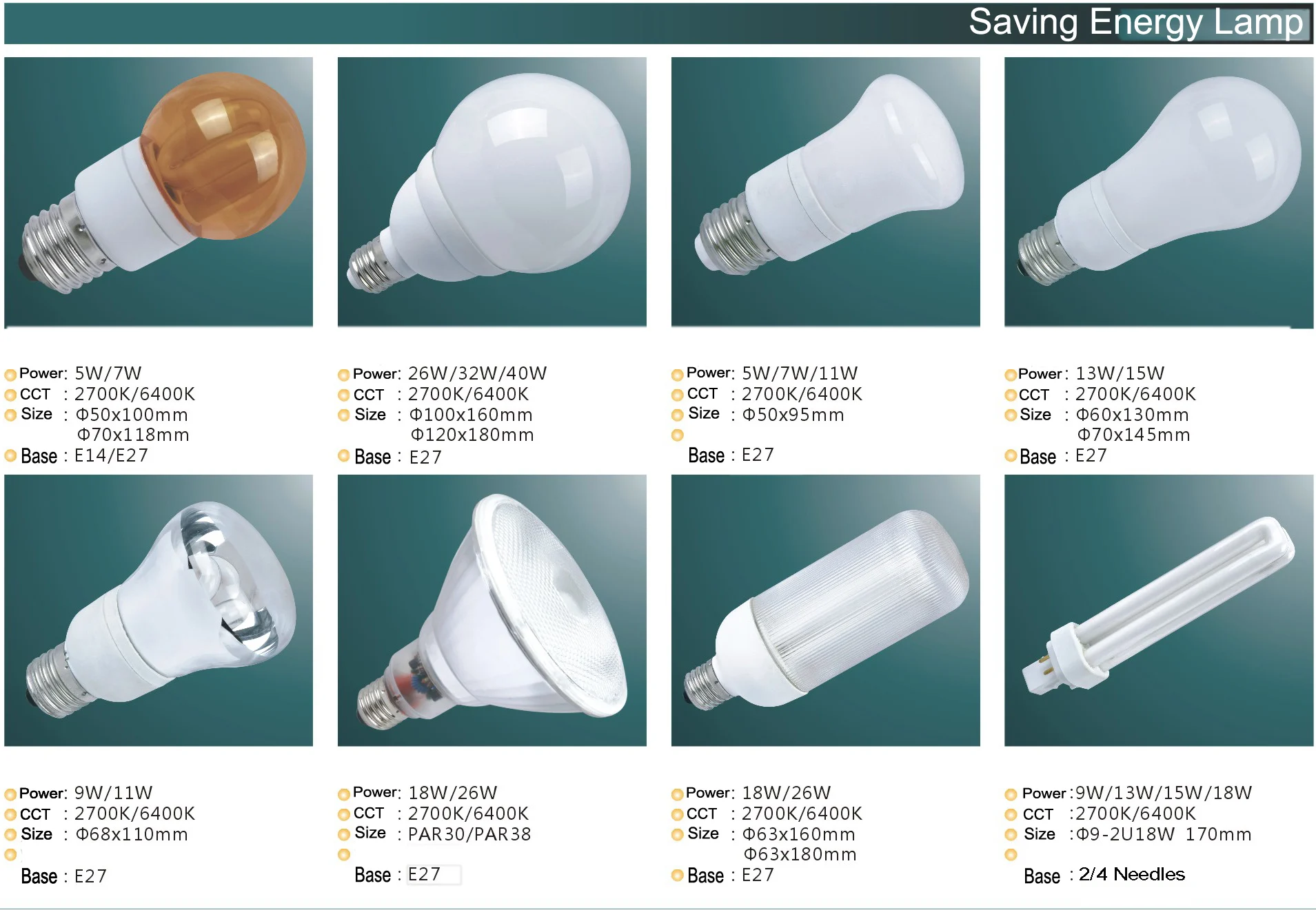 cfl lamp