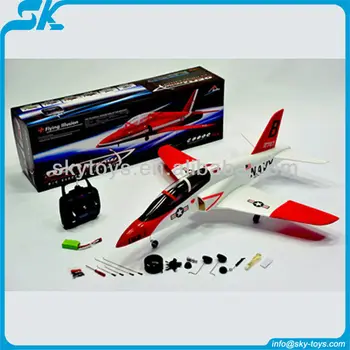 rc red arrow