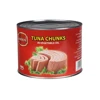 China sale canned tuna 2016 canned tuna/canned food