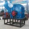 High quality hot sale large output metal crusher/scrap metal crusher for metal recycling