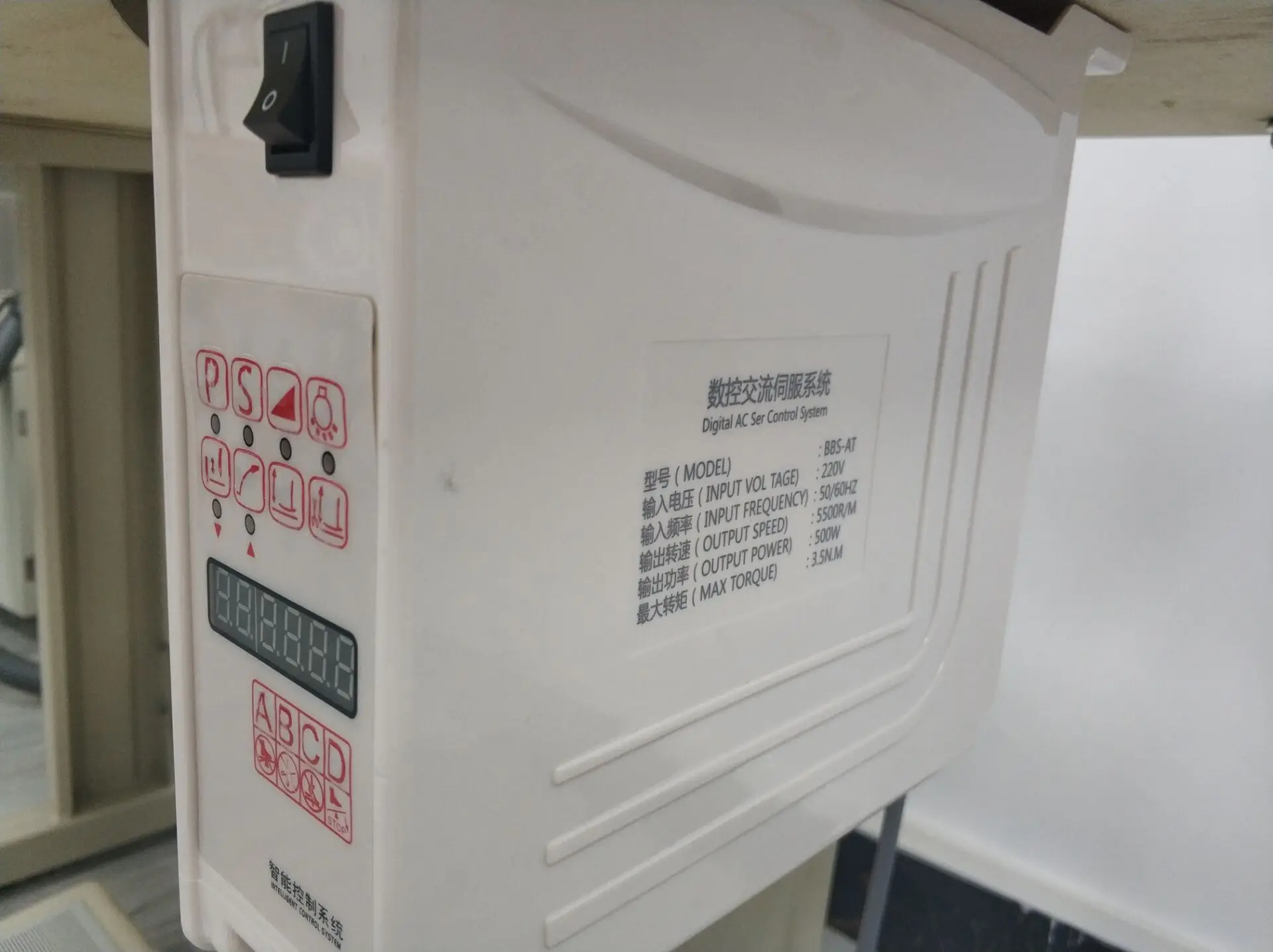 Japan super high speed interlock sewing machine with automatic cutting line